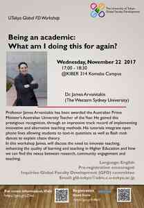 Prof. James Arvanitakis Workshop Poster