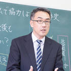 前川 修一 さん